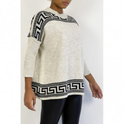 Pull oversize beige à motif grec