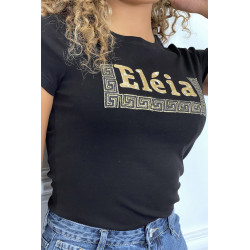 T-shirt noir manches courtes, avec écriture dorée "Eléia" et imprimés - 4