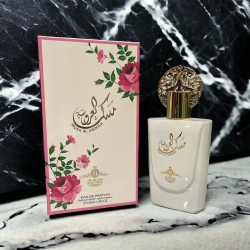 Eau de parfum Musk al Aroosa Boutique 100ml - 1